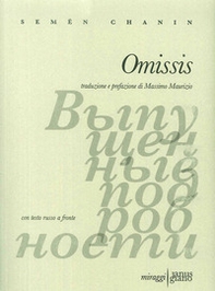 Omissis - Librerie.coop