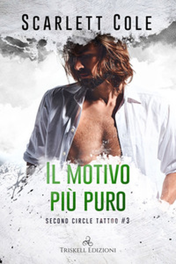 Il motivo più puro. Second circle tattoo - Vol. 3 - Librerie.coop Il motivo più puro. Second circle tattoo - Vol. 3 - Librerie.coop