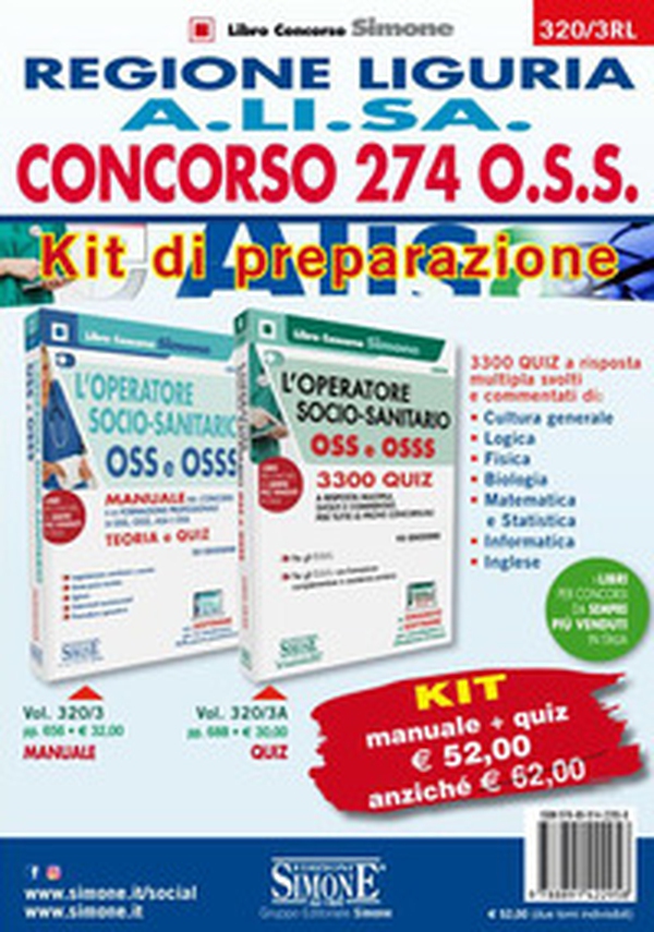Concorso 274 O.S.S. Regione Liguria A.LI.SA. Kit di preparazione. Manuale+Quiz - Librerie.coop Concorso 274 O.S.S. Regione Liguria A.LI.SA. Kit di preparazione. Manuale+Quiz - Librerie.coop