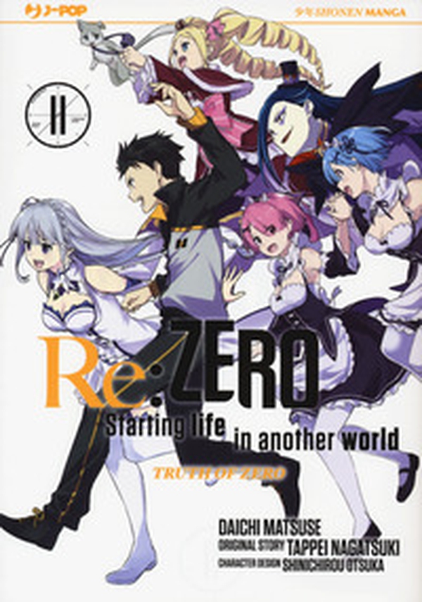 Re: zero. Starting life in another world. Truth of zero - Librerie.coop Re: zero. Starting life in another world. Truth of zero - Librerie.coop