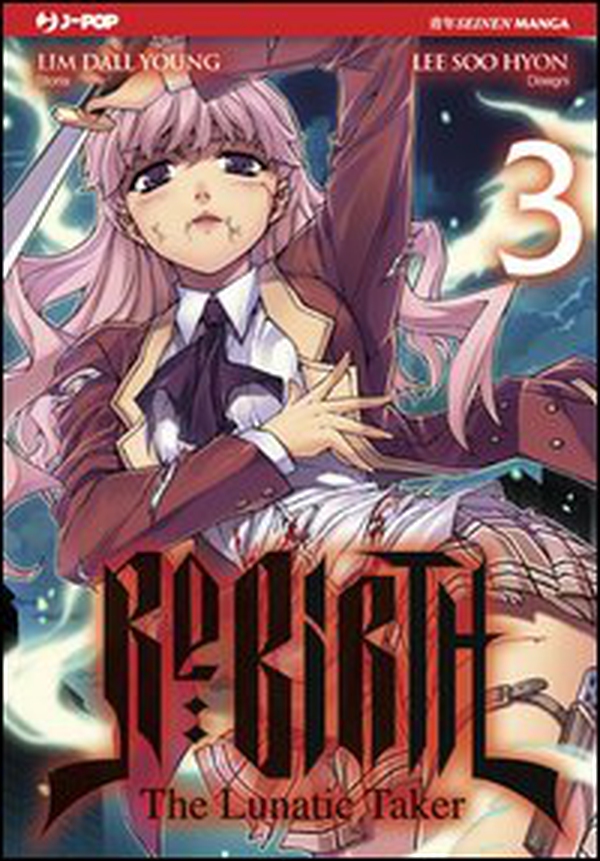 Re: birth - Vol. 3 - Librerie.coop Re: birth - Vol. 3 - Librerie.coop