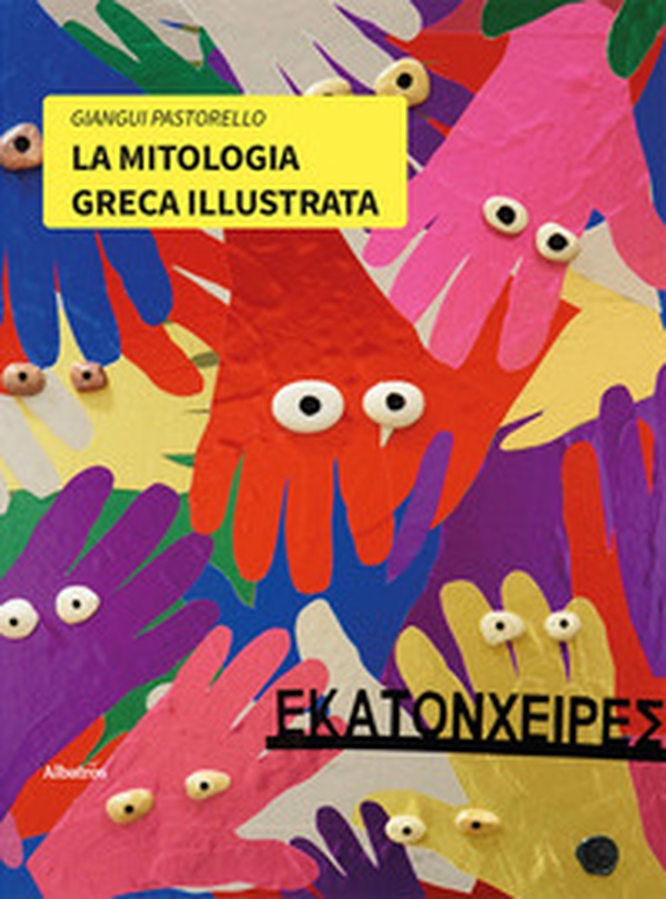 La mitologia greca illustrata - Librerie.coop La mitologia greca illustrata - Librerie.coop