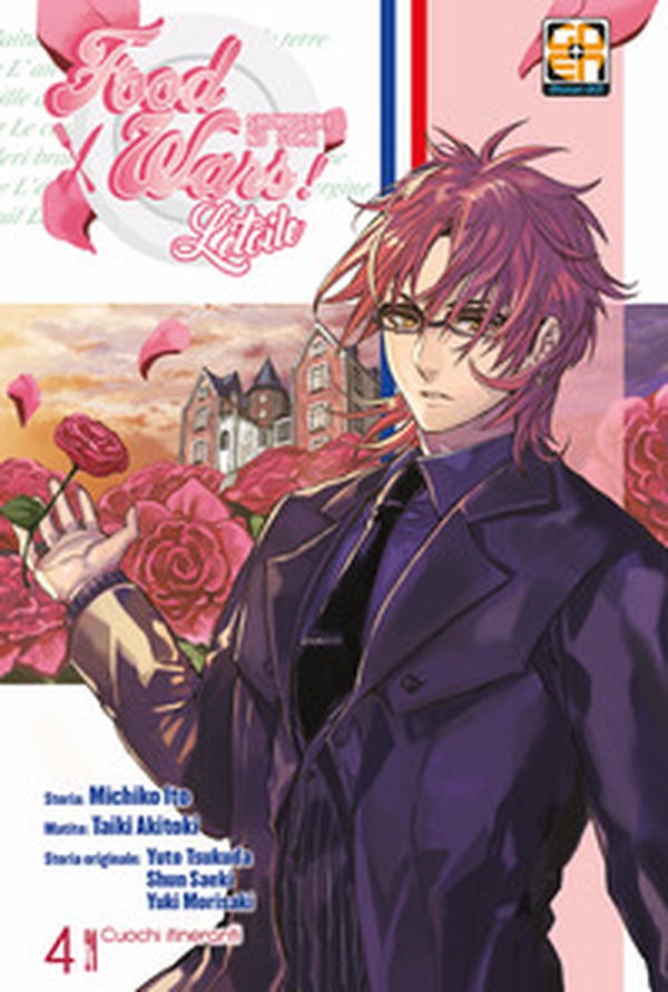 L'étoile. Food wars - Librerie.coop L'étoile. Food wars - Librerie.coop
