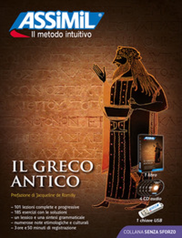 Il greco antico - Librerie.coop Il greco antico - Librerie.coop