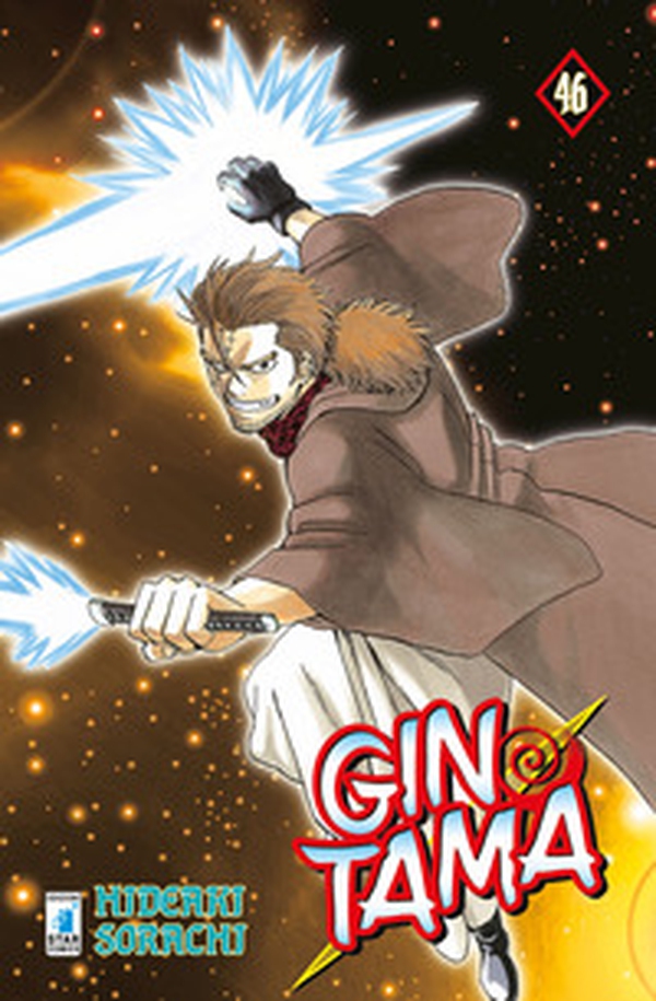 Gintama - Vol. 46 - Librerie.coop Gintama - Vol. 46 - Librerie.coop