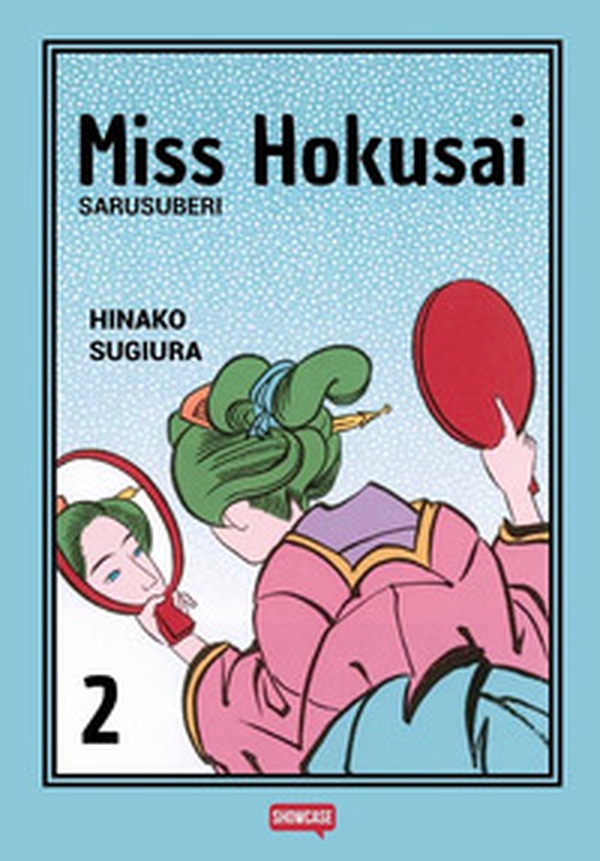 Miss Hokusai - Librerie.coop Miss Hokusai - Librerie.coop