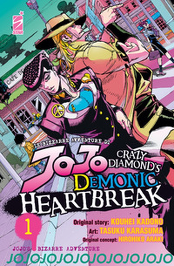 Crazy diamond's demonic heartbreak. Le bizzarre avventure di Jojo - Vol. 1 - Librerie.coop Crazy diamond's demonic heartbreak. Le bizzarre avventure di Jojo - Vol. 1 - Librerie.coop