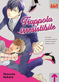 Trappola irresistibile - Librerie.coop