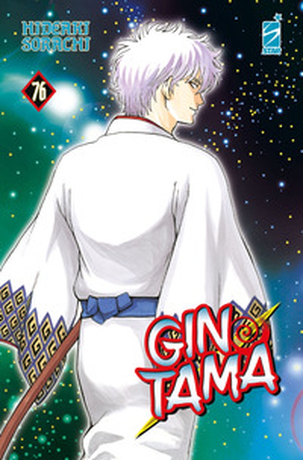 Gintama - Vol. 76 - Librerie.coop Gintama - Vol. 76 - Librerie.coop