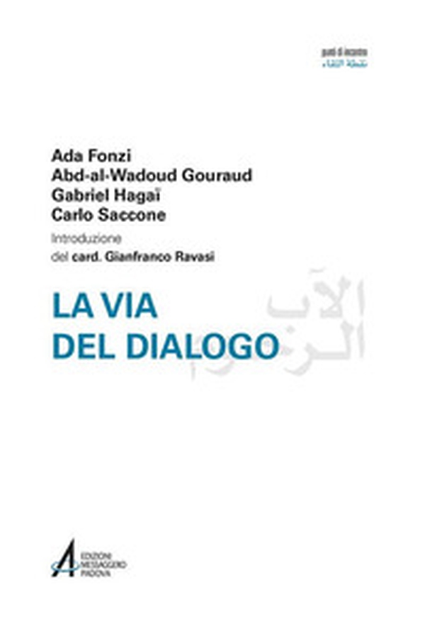 Via del dialogo - Librerie.coop Via del dialogo - Librerie.coop