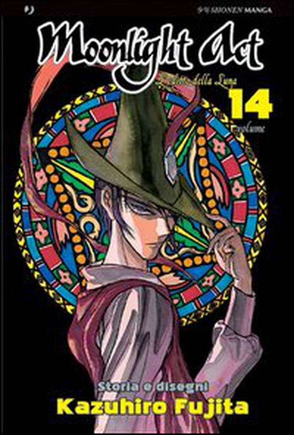 L'editto della luna. Moonlight act - Librerie.coop L'editto della luna. Moonlight act - Librerie.coop