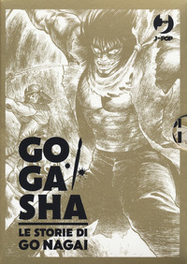Gogasha. Le storie di Go Nagai. Collection box - Librerie.coop Gogasha. Le storie di Go Nagai. Collection box - Librerie.coop