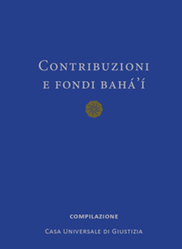 Fondi e contribuzioni - Librerie.coop Fondi e contribuzioni - Librerie.coop