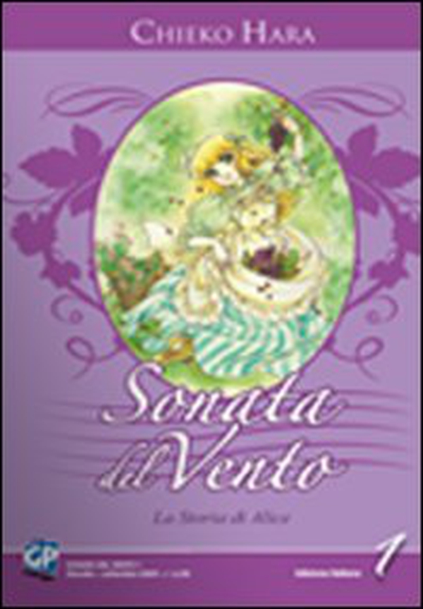 Sonata del vento - Vol. 1 - Librerie.coop Sonata del vento - Vol. 1 - Librerie.coop