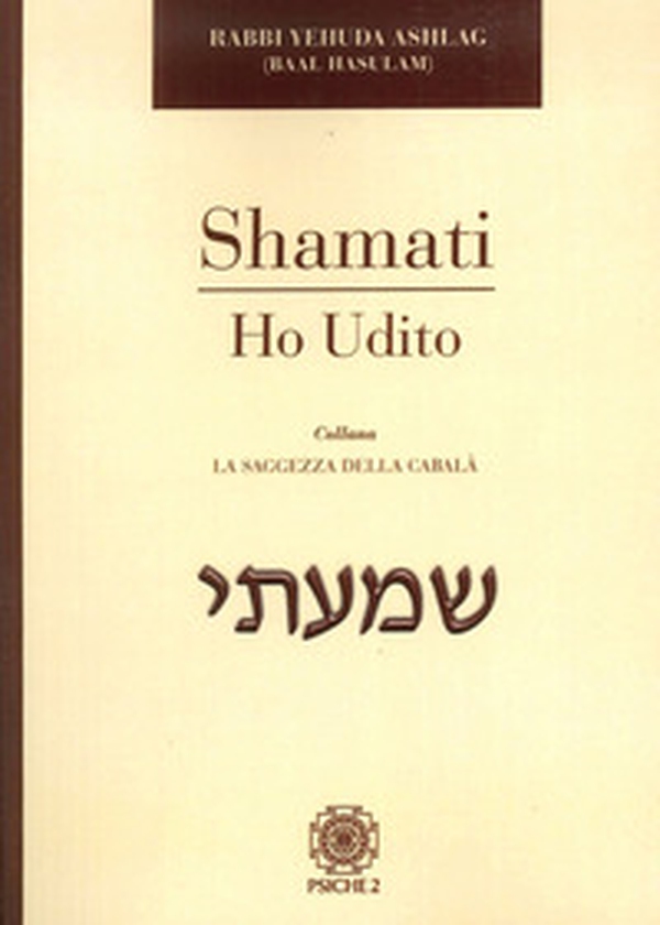 Shamati. Ho udito - Librerie.coop Shamati. Ho udito - Librerie.coop