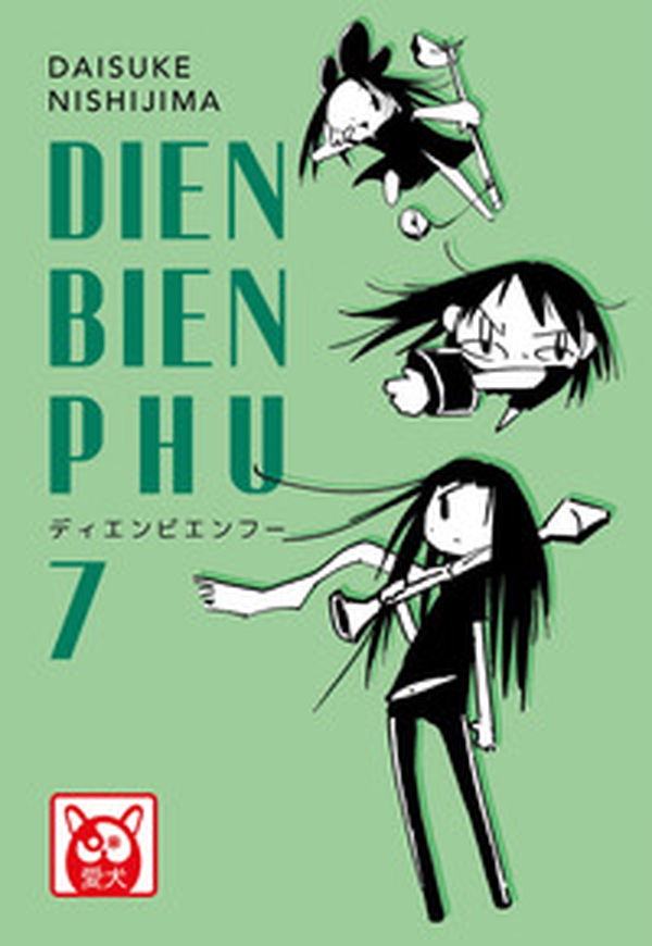 Dien Bien Phu - Librerie.coop Dien Bien Phu - Librerie.coop