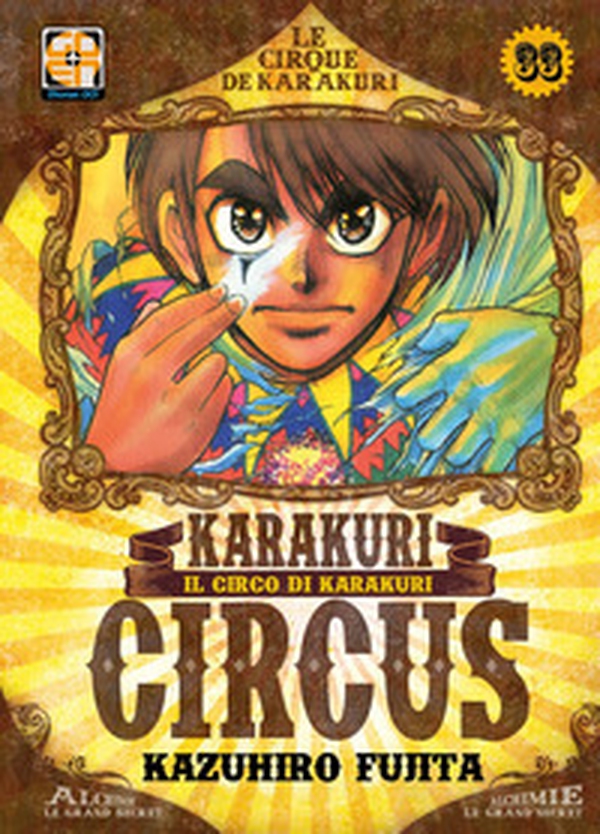 Karakuri Circus - Librerie.coop Karakuri Circus - Librerie.coop