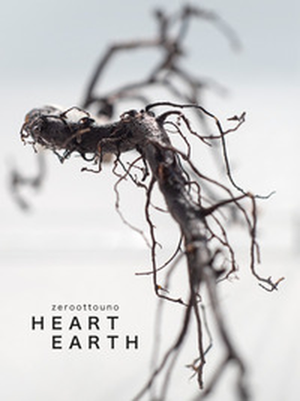 Zeroottouno. Heart/Earth. Catalogo della mostra (Fabbrica Eos, Milano, 8 settembre - 8 ottobre 2022). Ediz. italiana e inglese - Librerie.coop Zeroottouno. Heart/Earth. Catalogo della mostra (Fabbrica Eos, Milano, 8 settembre - 8 ottobre 2022). Ediz. italiana e inglese - Librerie.coop