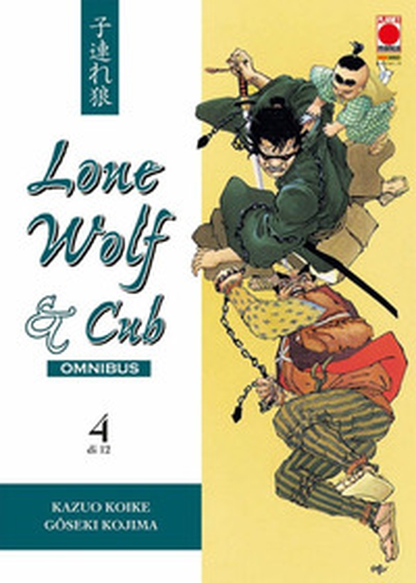 Lone wolf & cub. Omnibus - Librerie.coop Lone wolf & cub. Omnibus - Librerie.coop