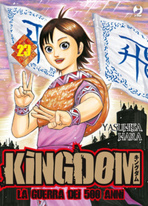 Kingdom - Vol. 23 - Librerie.coop Kingdom - Vol. 23 - Librerie.coop