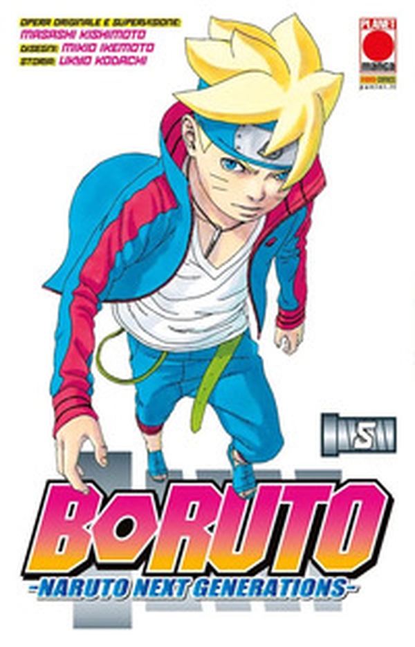 Boruto. Naruto next generations - Vol. 5 - Librerie.coop Boruto. Naruto next generations - Vol. 5 - Librerie.coop