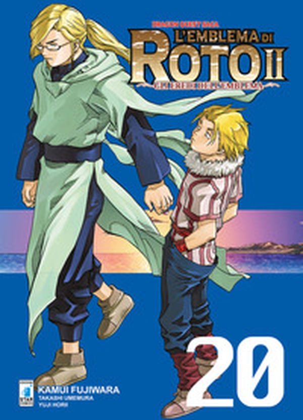 L'emblema di Roto II. Gli eredi dell'emblema. Dragon quest saga - Vol. 20 - Librerie.coop L'emblema di Roto II. Gli eredi dell'emblema. Dragon quest saga - Vol. 20 - Librerie.coop