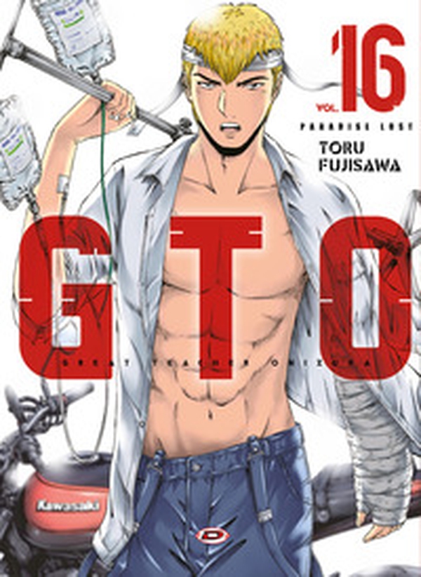 GTO. Paradise lost - Librerie.coop GTO. Paradise lost - Librerie.coop