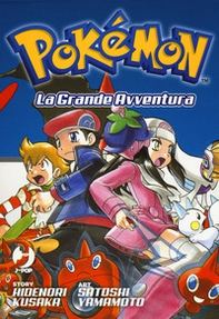 Pokémon. La grande avventura - Vol. 18-19 - Librerie.coop