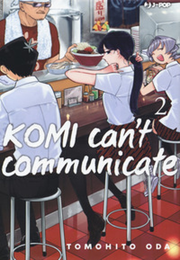 Komi can't communicate - Vol. 2 - Librerie.coop Komi can't communicate - Vol. 2 - Librerie.coop