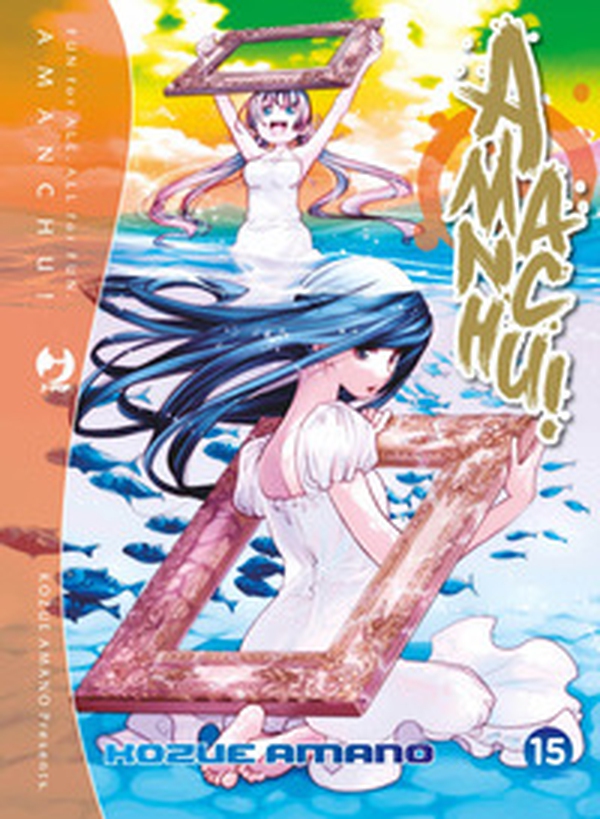 Amanchu! - Librerie.coop Amanchu! - Librerie.coop