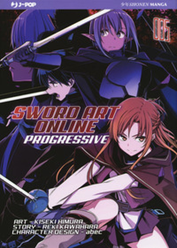 Sword art online. Progressive - Librerie.coop Sword art online. Progressive - Librerie.coop