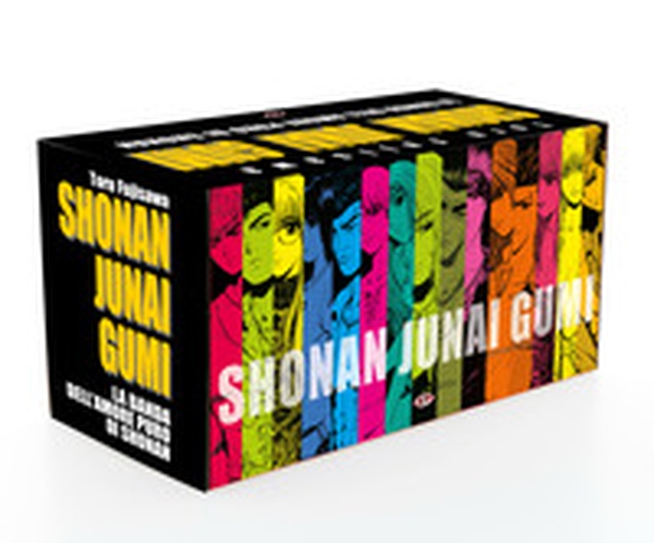 Shonan Junai Gumi collector's box - Librerie.coop Shonan Junai Gumi collector's box - Librerie.coop
