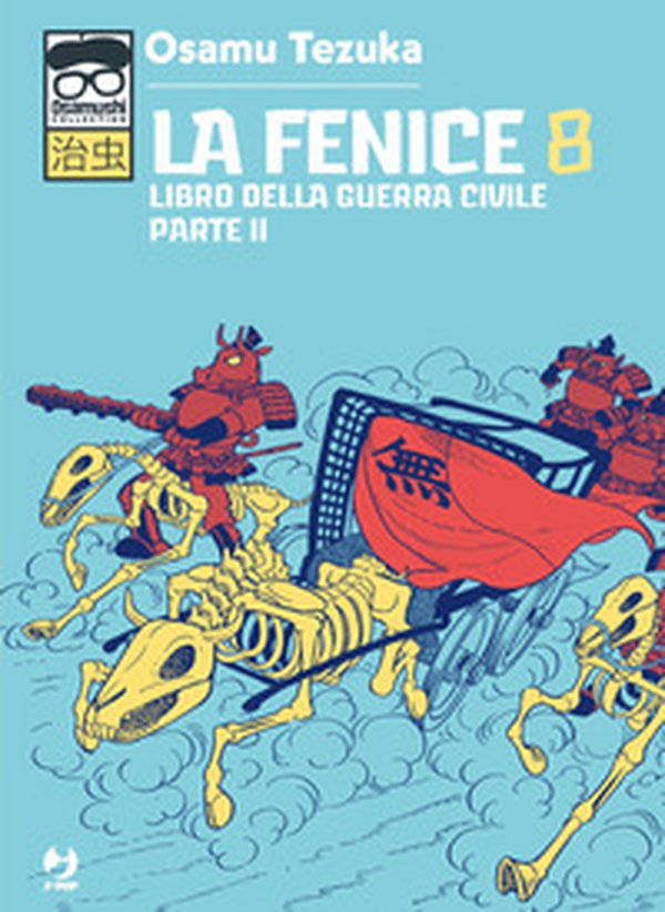 La fenice - Librerie.coop La fenice - Librerie.coop