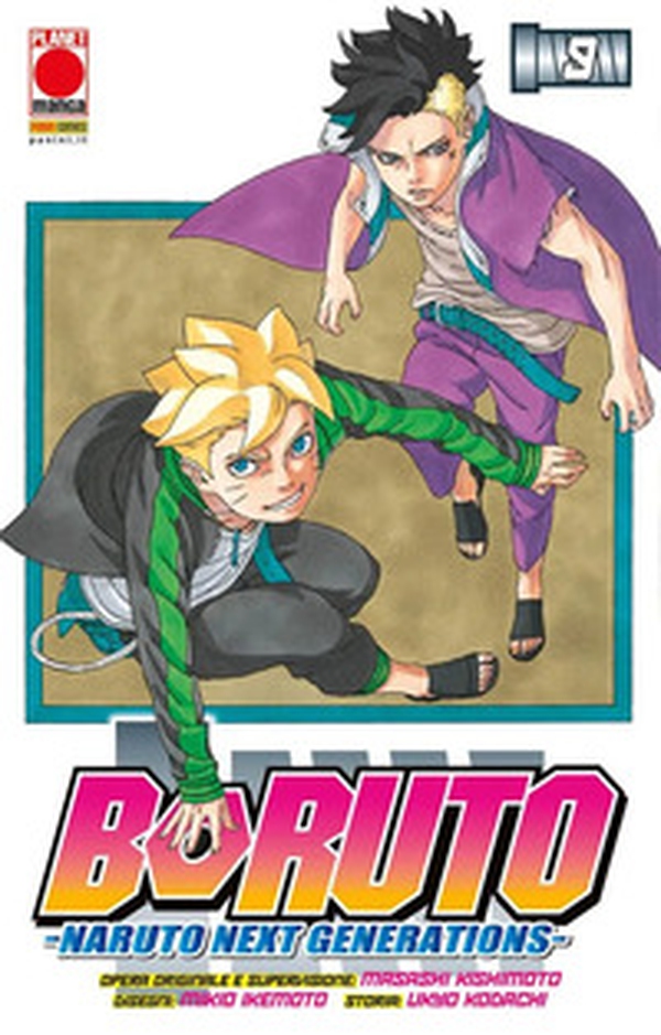 Boruto. Naruto next generations - Vol. 9 - Librerie.coop Boruto. Naruto next generations - Vol. 9 - Librerie.coop