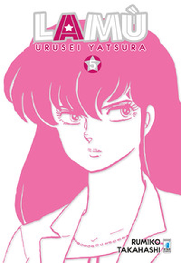 Lamù. Urusei yatsura - Vol. 5 - Librerie.coop Lamù. Urusei yatsura - Vol. 5 - Librerie.coop