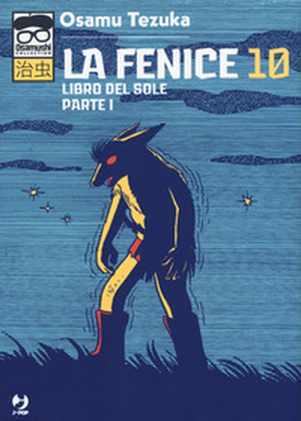 La fenice - Librerie.coop La fenice - Librerie.coop
