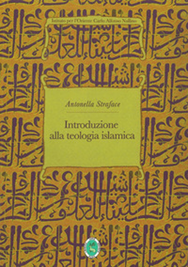 Introduzione alla teologia islamica - Librerie.coop Introduzione alla teologia islamica - Librerie.coop