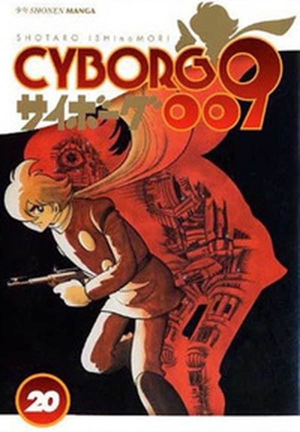 Cyborg 009 - Vol. 20 - Librerie.coop Cyborg 009 - Vol. 20 - Librerie.coop