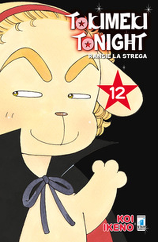 Ransie la strega. Tokimeki tonight - Vol. 12 - Librerie.coop Ransie la strega. Tokimeki tonight - Vol. 12 - Librerie.coop