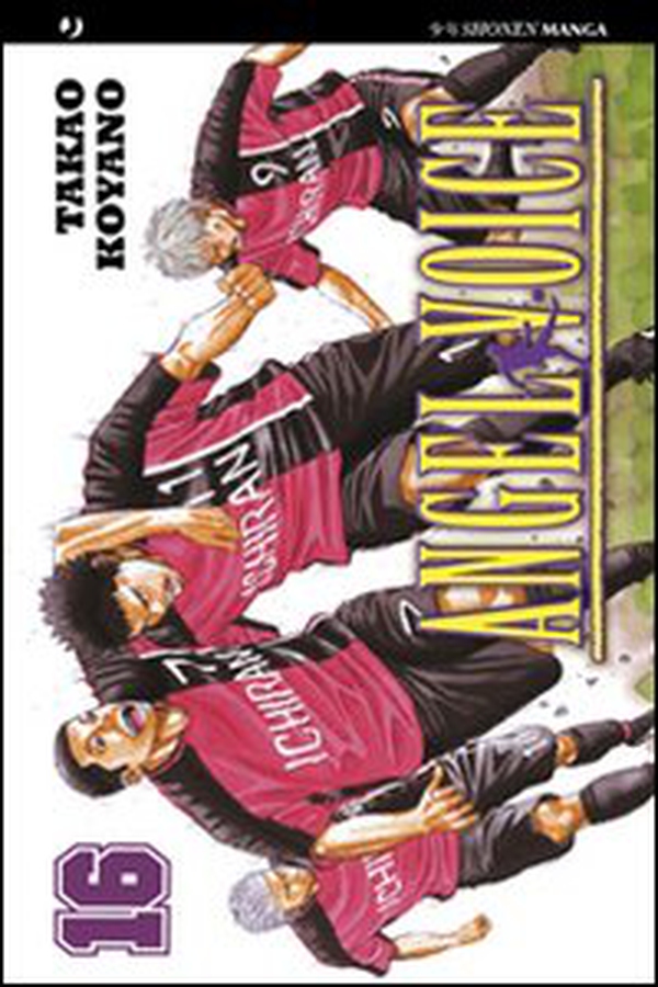Angel voice - Vol. 16 - Librerie.coop Angel voice - Vol. 16 - Librerie.coop