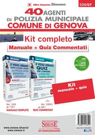 40 Agenti di polizia municipale Comune di Genova. Kit completo. Manuale + quiz commentati - Librerie.coop