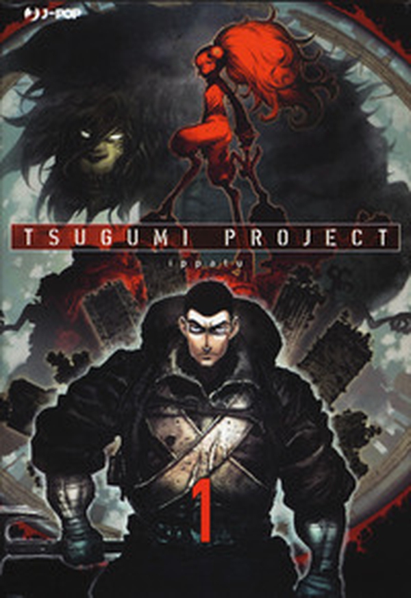 Tsugumi project - Vol. 1 - Librerie.coop Tsugumi project - Vol. 1 - Librerie.coop