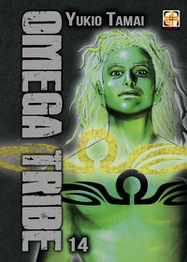 Omega Tribe - Librerie.coop Omega Tribe - Librerie.coop