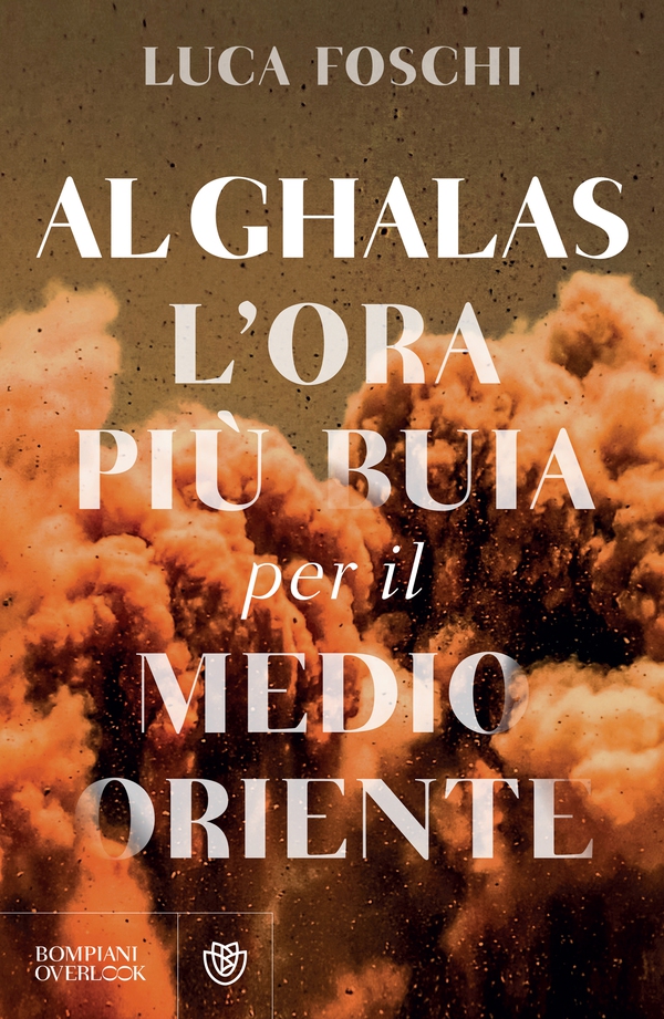 Al Ghalas - Librerie.coop Al Ghalas - Librerie.coop