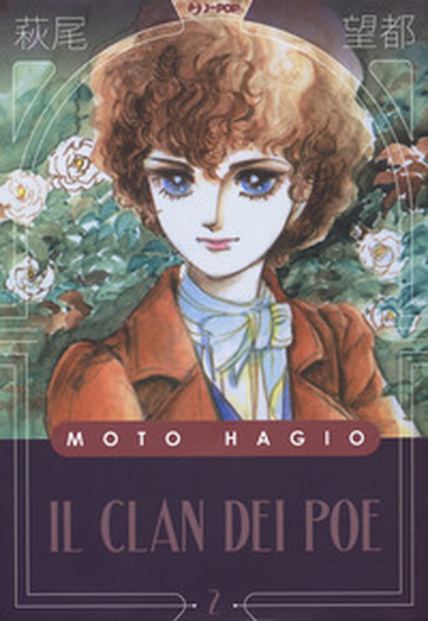 Il clan dei Poe - Librerie.coop Il clan dei Poe - Librerie.coop