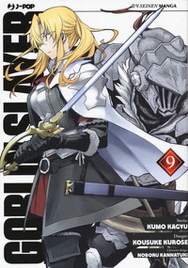 Goblin Slayer - Librerie.coop Goblin Slayer - Librerie.coop
