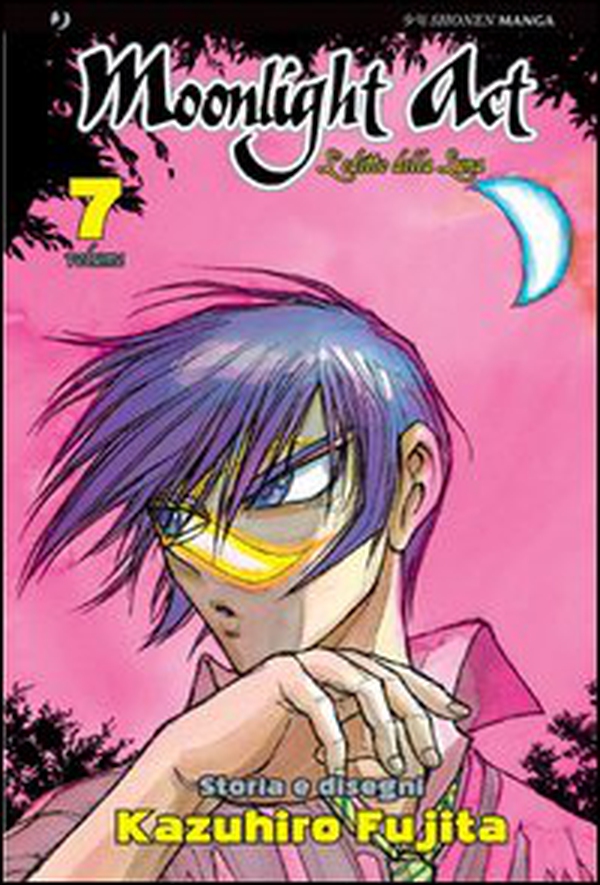 L'editto della luna. Moonlight act - Vol. 7 - Librerie.coop L'editto della luna. Moonlight act - Vol. 7 - Librerie.coop