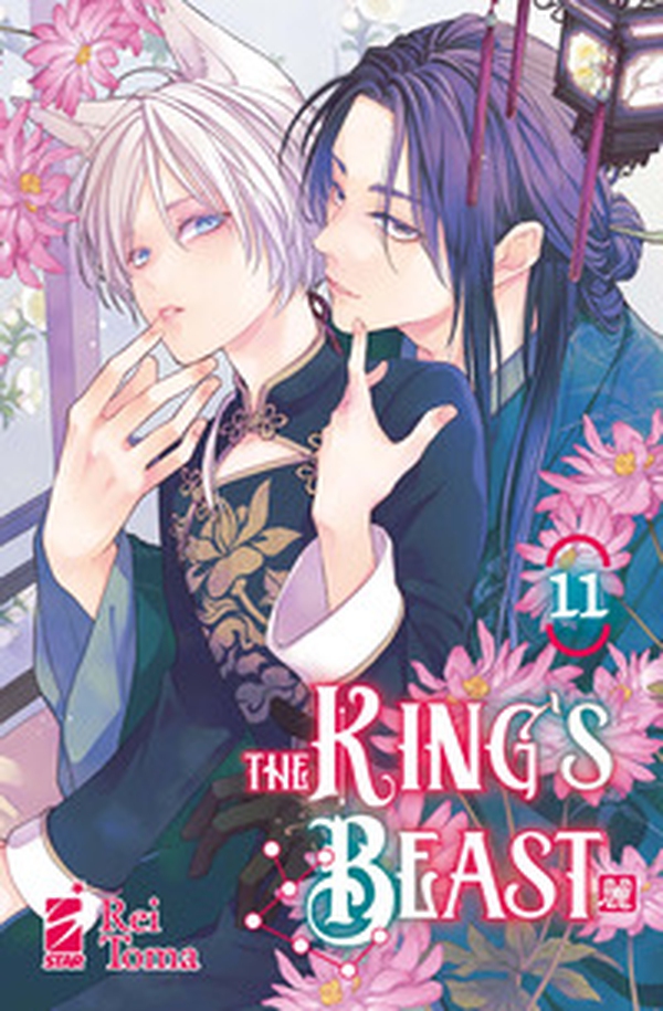 The king's beast - Vol. 11 - Librerie.coop The king's beast - Vol. 11 - Librerie.coop