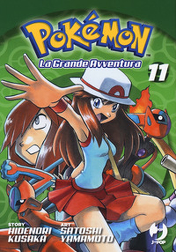 Pokémon. La grande avventura - Librerie.coop Pokémon. La grande avventura - Librerie.coop