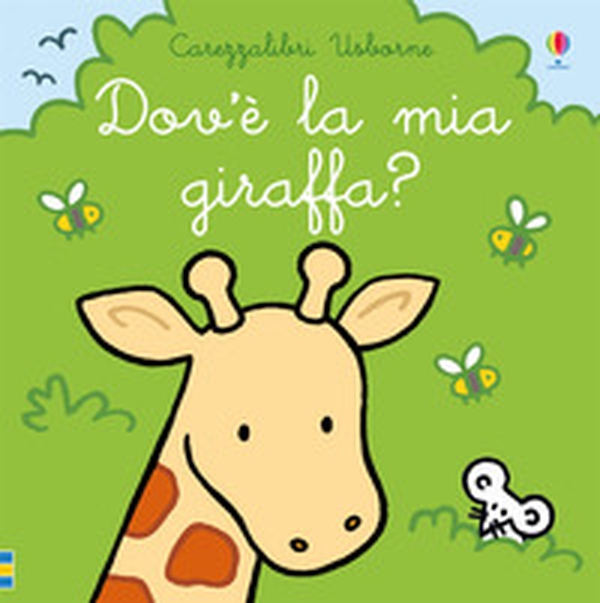 Dov'è la mia giraffa? - Librerie.coop Dov'è la mia giraffa? - Librerie.coop